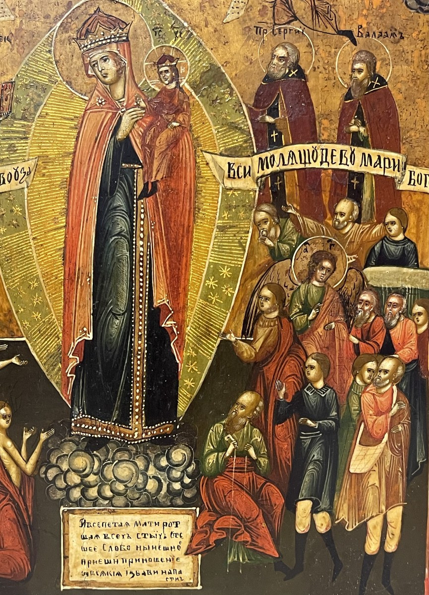 Icon Of The Virgin Of Mercy, Russia 19th Century / Mary Mother Of God Orthodox-photo-1