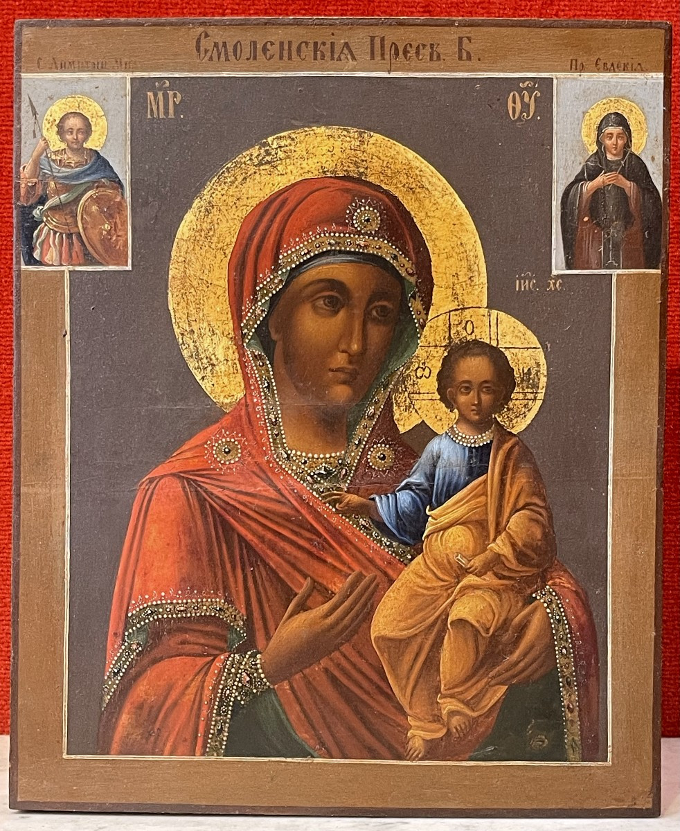 Icône de la Vierge de Smolensk, Russie 19e Siècle / Marie Mère de Dieu