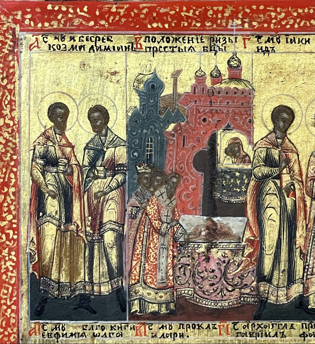 Icon Of All Saints Of The Month Of July, Russia Palekh School Circa 1800 / Calendar-photo-4