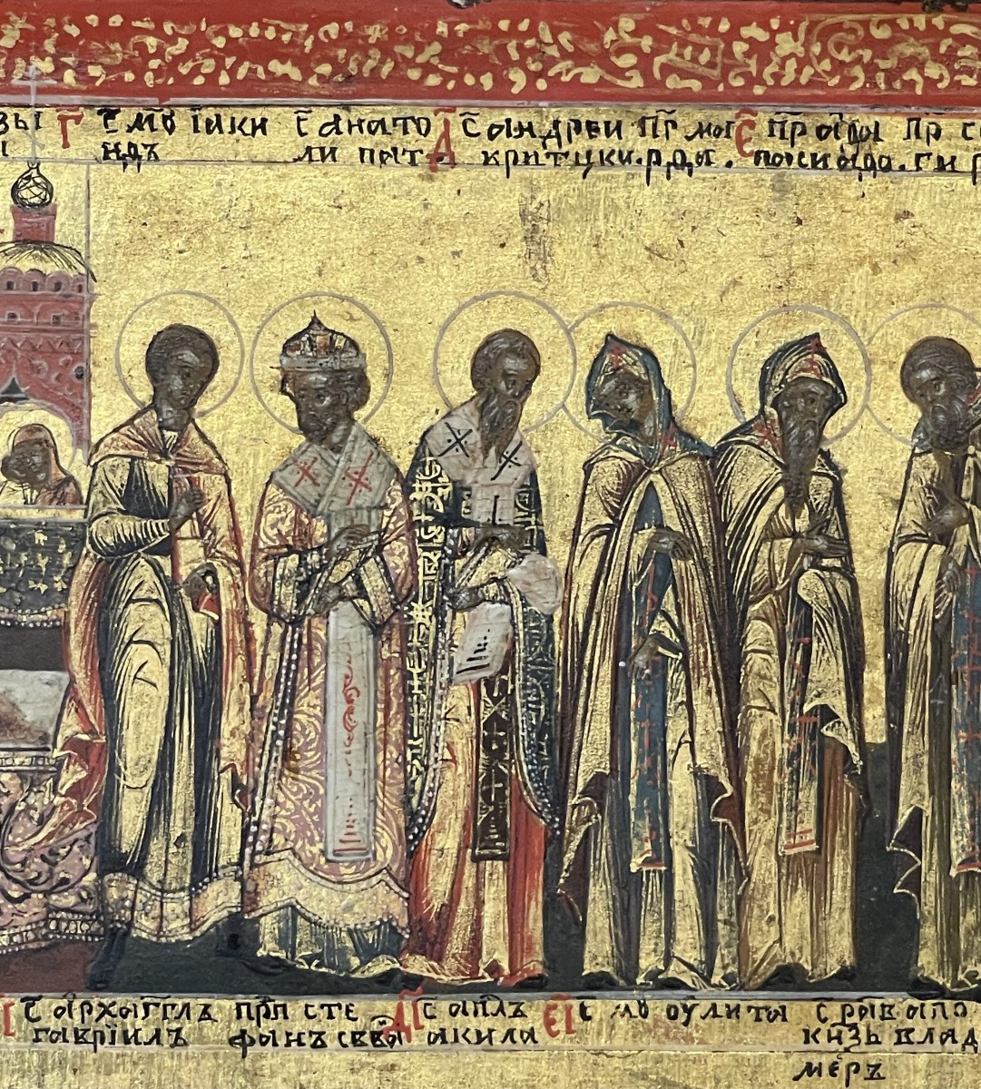 Icon Of All Saints Of The Month Of July, Russia Palekh School Circa 1800 / Calendar-photo-5