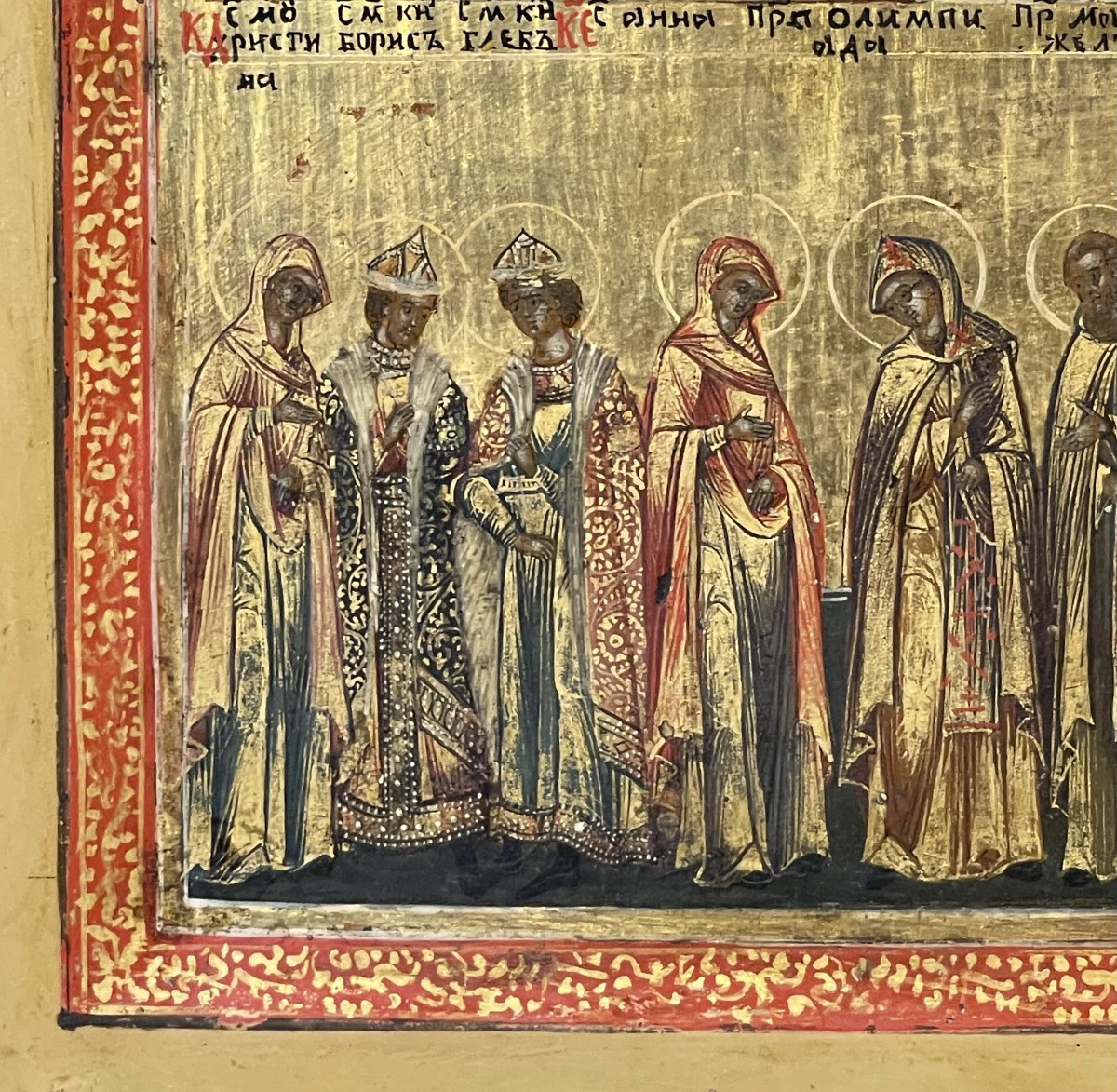 Icon Of All Saints Of The Month Of July, Russia Palekh School Circa 1800 / Calendar-photo-3