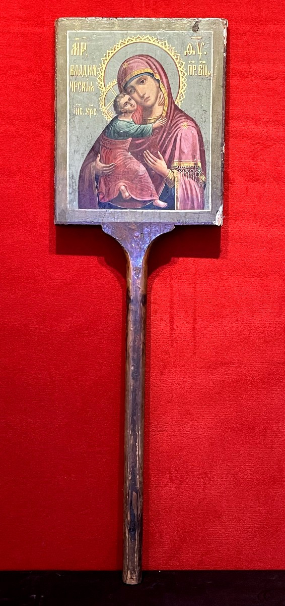 Double-sided Processional Icon Of The Virgin And Saint Nicholas, Russia, 19th Century