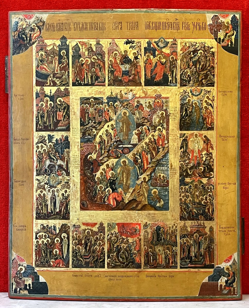 Importante Icône des Grandes Fêtes Orthodoxes, Russie 18e, Ecole de Palekh