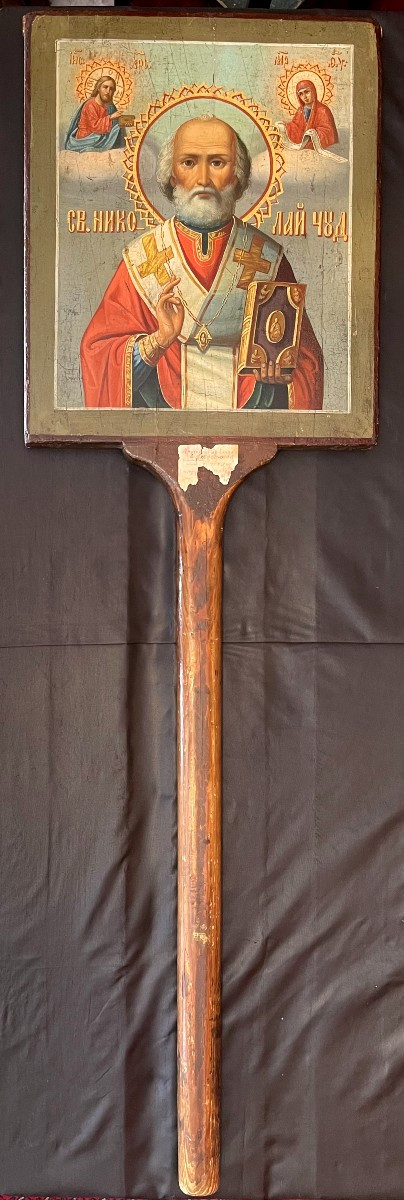 Icône de Procession Double Faces de la Vierge et Saint Nicolas, Russie 19e Siècle-photo-4