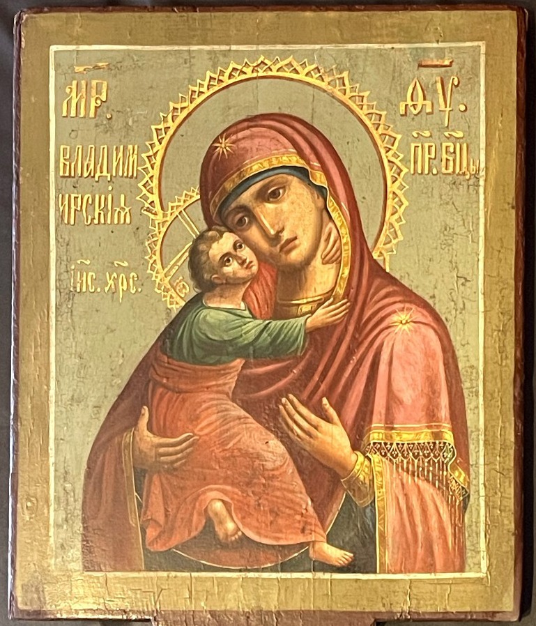 Icône de Procession Double Faces de la Vierge et Saint Nicolas, Russie 19e Siècle