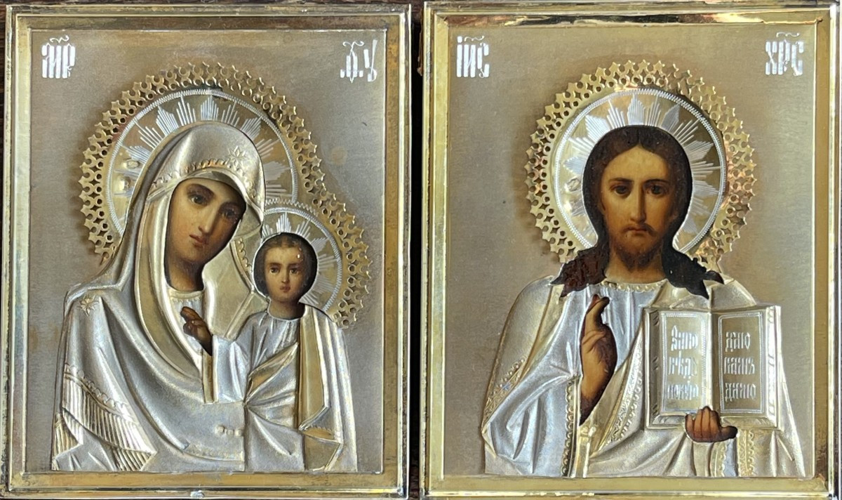 Paire D'Icônes de Mariage du Christ et de Marie, Vermeil, Russie Moscou, Fin 19e Siècle -photo-4