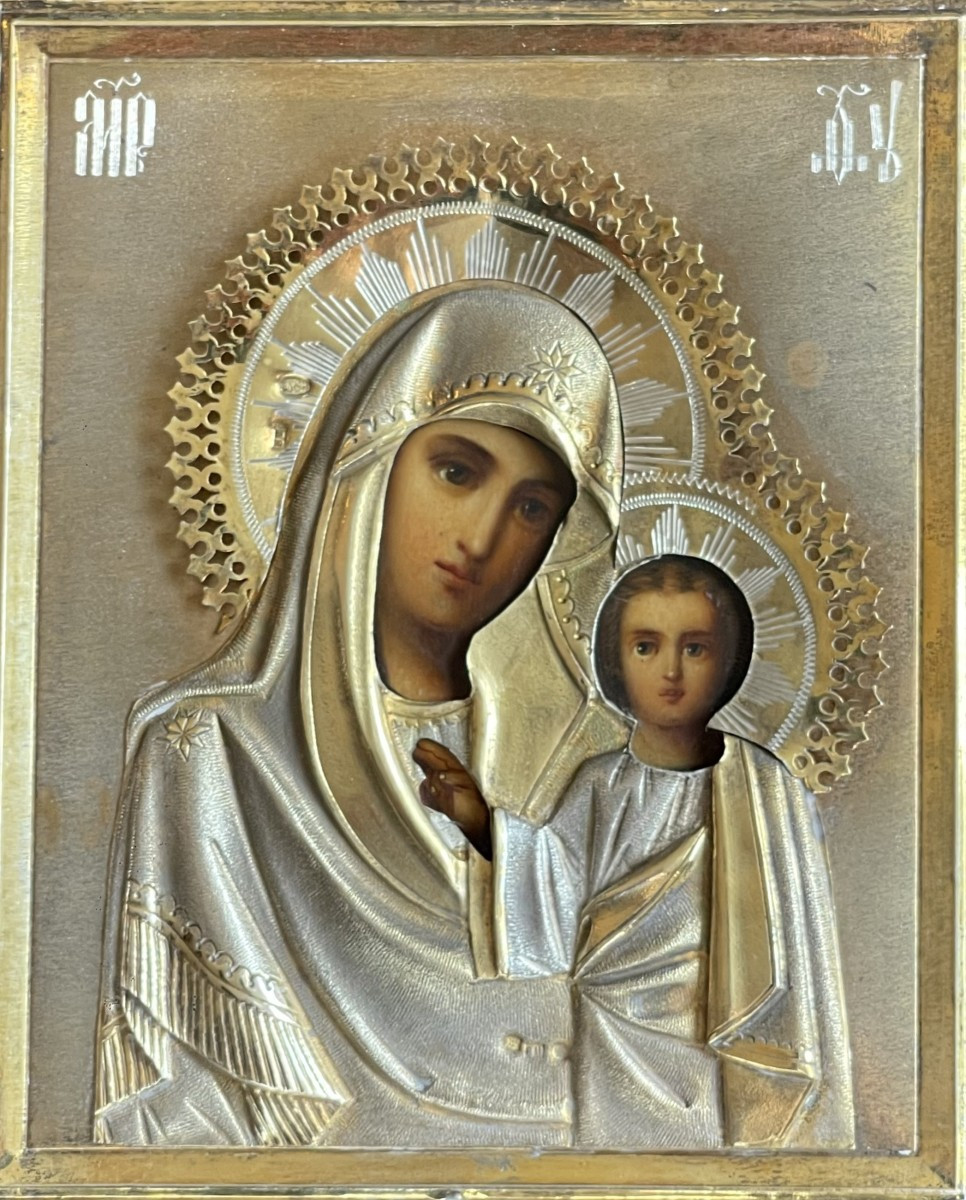 Paire D'Icônes de Mariage du Christ et de Marie, Vermeil, Russie Moscou, Fin 19e Siècle -photo-1
