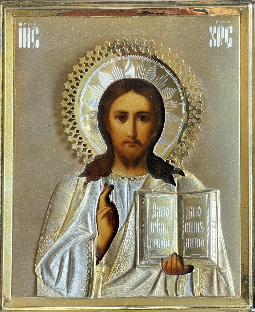 Paire D'Icônes de Mariage du Christ et de Marie, Vermeil, Russie Moscou, Fin 19e Siècle -photo-2