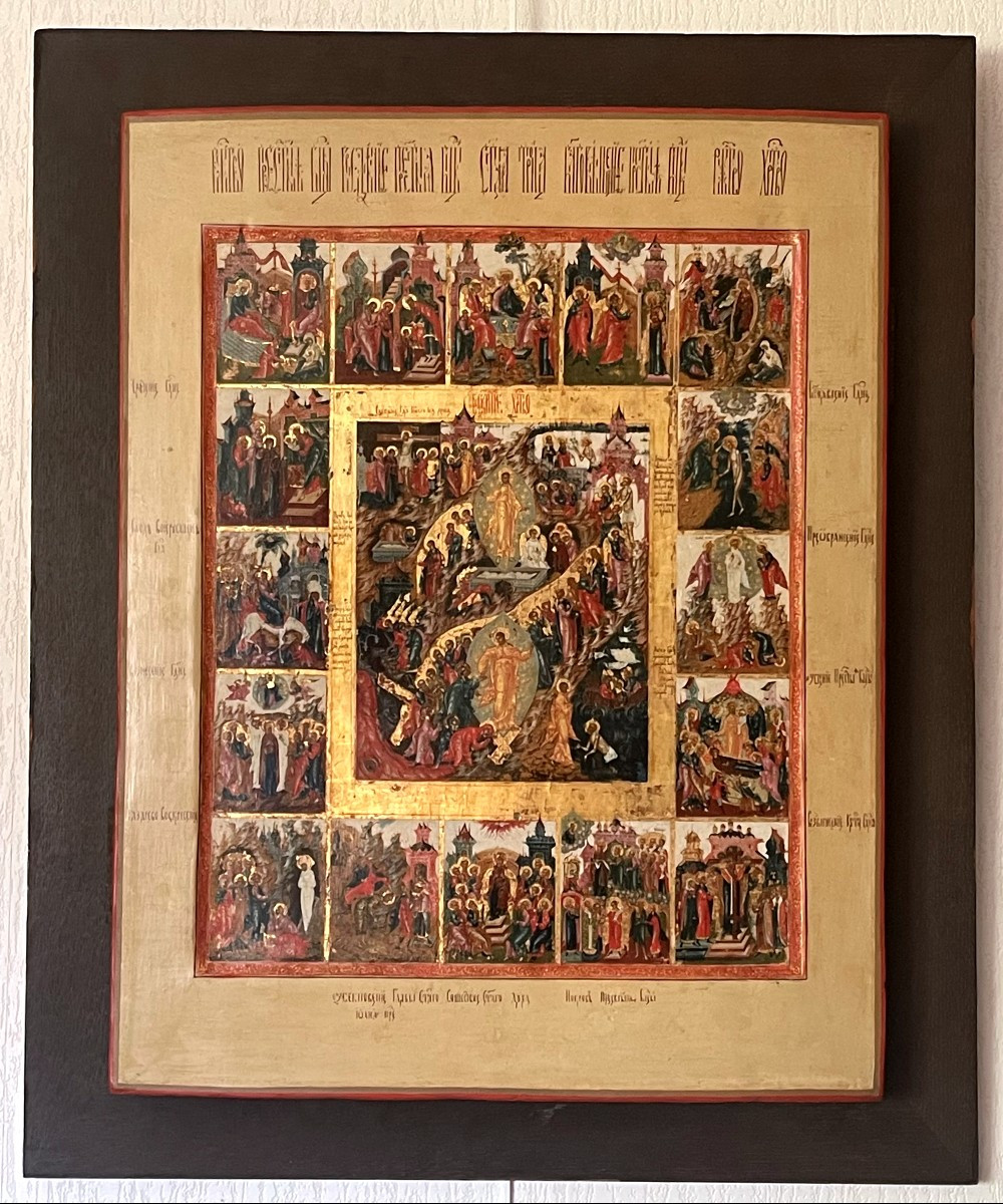 Importante Icône des Grandes Fêtes Orthodoxes, Ecole de Palekh, Russie vers 1800