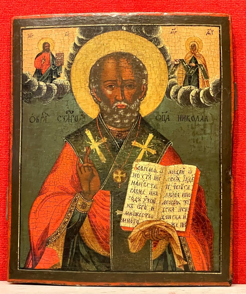 Icône de Saint Nicolas, Russie 18e Siècle, Orthodoxe