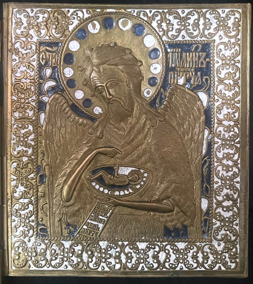 Grande Icône Triptyque Du Christ, Marie Et St Jean, Bronze Emaillé, 18e Russie Vieux Croyants-photo-4