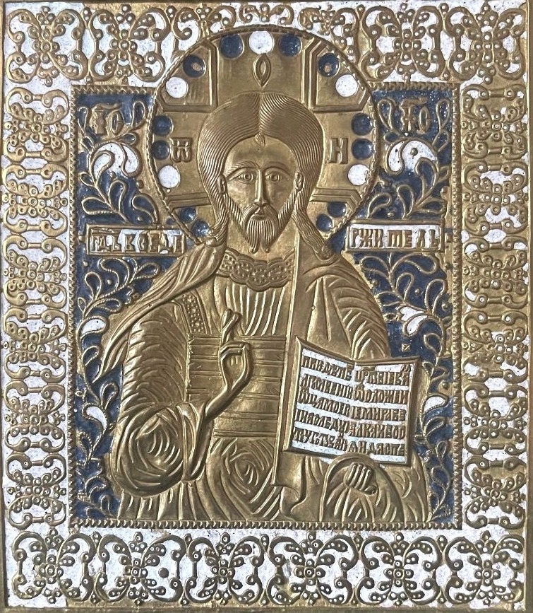 Grande Icône Triptyque Du Christ, Marie Et St Jean, Bronze Emaillé, 18e Russie Vieux Croyants
