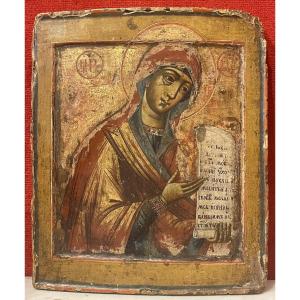 Rare Icon Of The Mother Of God, 17th Century,  Russia / Russian Orthodox  / Mary Of Intercession