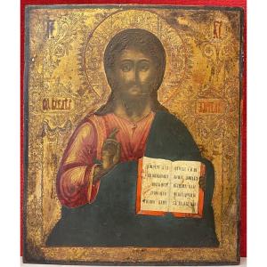 Grande Icône Du Christ, Russie 18e Siècle / Jésus / Icone Orthodoxe / Russie / Art Religieux / Icon