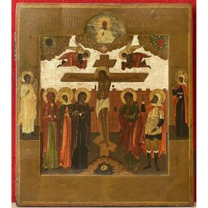 Rare Icône De La Crucifixion, Moscou 18e Siècle / Russie Orthodoxe