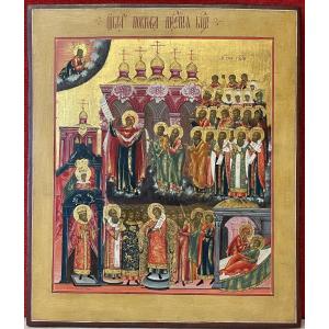 Large Icon Of The Protection Of Mary, Russia 19th, Neviansk School, Pokrov Mother Of God