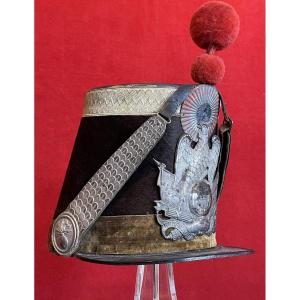 Shako For National Guard Officer, Model 1848, France, Second Republic