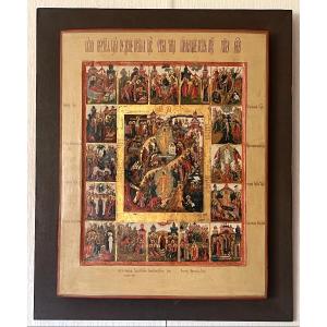 Importante Icône des Grandes Fêtes Orthodoxes, Ecole de Palekh, Russie vers 1800