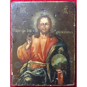Russian Icon Of Christ Pantocrator, 19th Century / Orthodox Russia / Icon