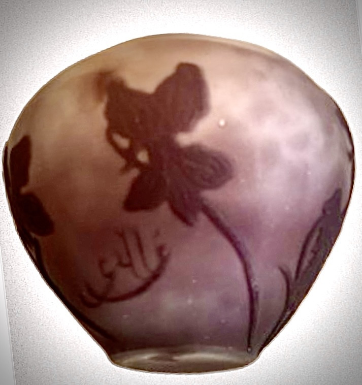 émile Gallé Small Vase Tea Ceremony -photo-1