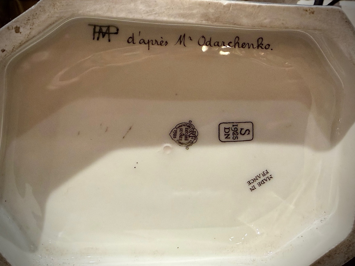 Sèvres Porcelain Dancer Figurine, 1925 -photo-5