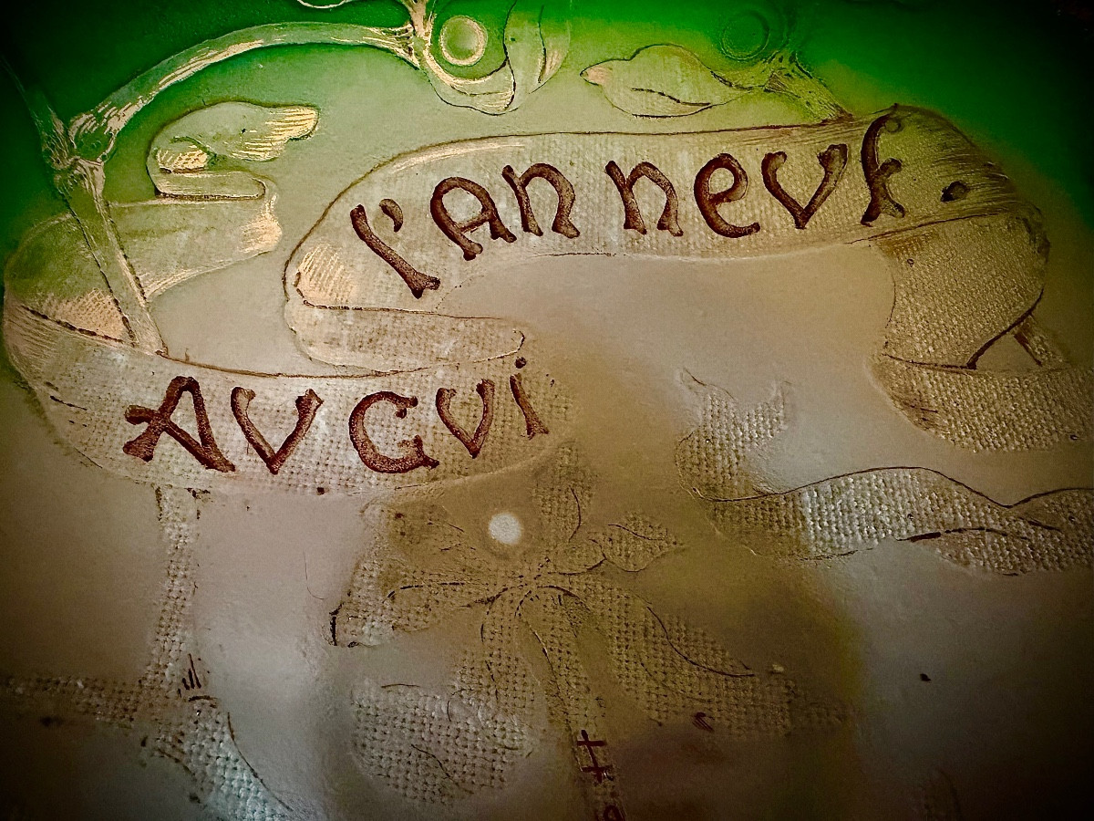 Daum cendrier trilobé -photo-2