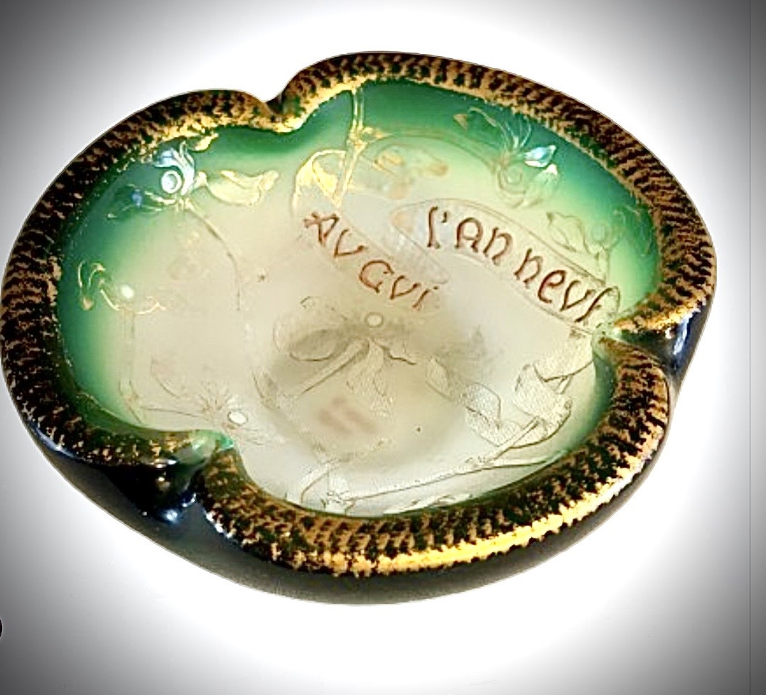 Daum cendrier trilobé -photo-4