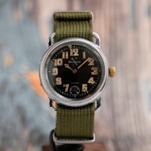 Helvetia Pilote Armée tchécoslovaque WWII Circa 1940