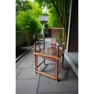 Fauteuil ancien chinois d'époque XX ème vers 1920