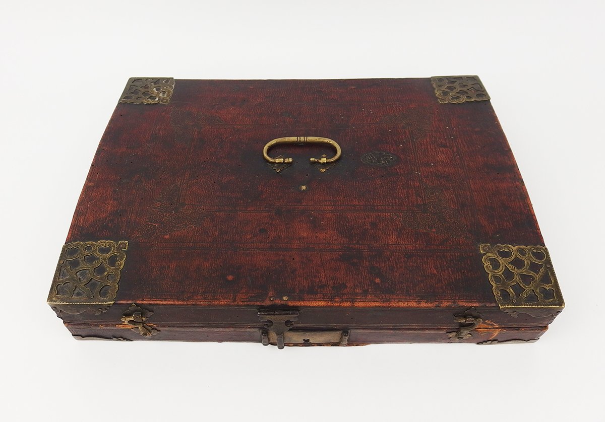 Ecritoire de voyage ancien en cuir