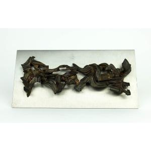 Metal Sculpture In The Style Of Jean Campa