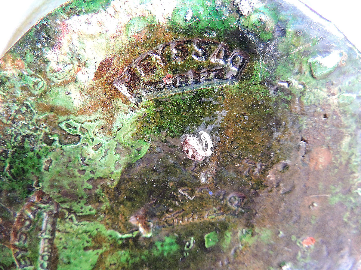 cruche à eau , gargoullette en terre cuite vernissée sud de la Corréze de Meyssac , 20 ème -photo-4