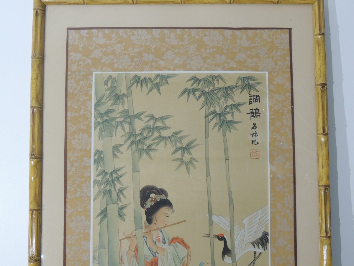 Peinture Sur Soie , Tableau Gouache d'Une Jeune Musicienne Asiatique ,  20 éme-photo-3