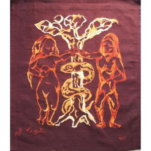 Wool Wall Tapestry Rug Adam And Eve Léonard Foujita 1967, Modern Art, 20th Century