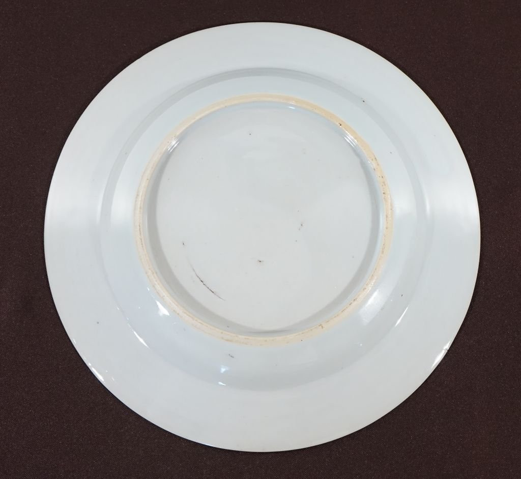18th Century Chinese Porcelain Plate-photo-3