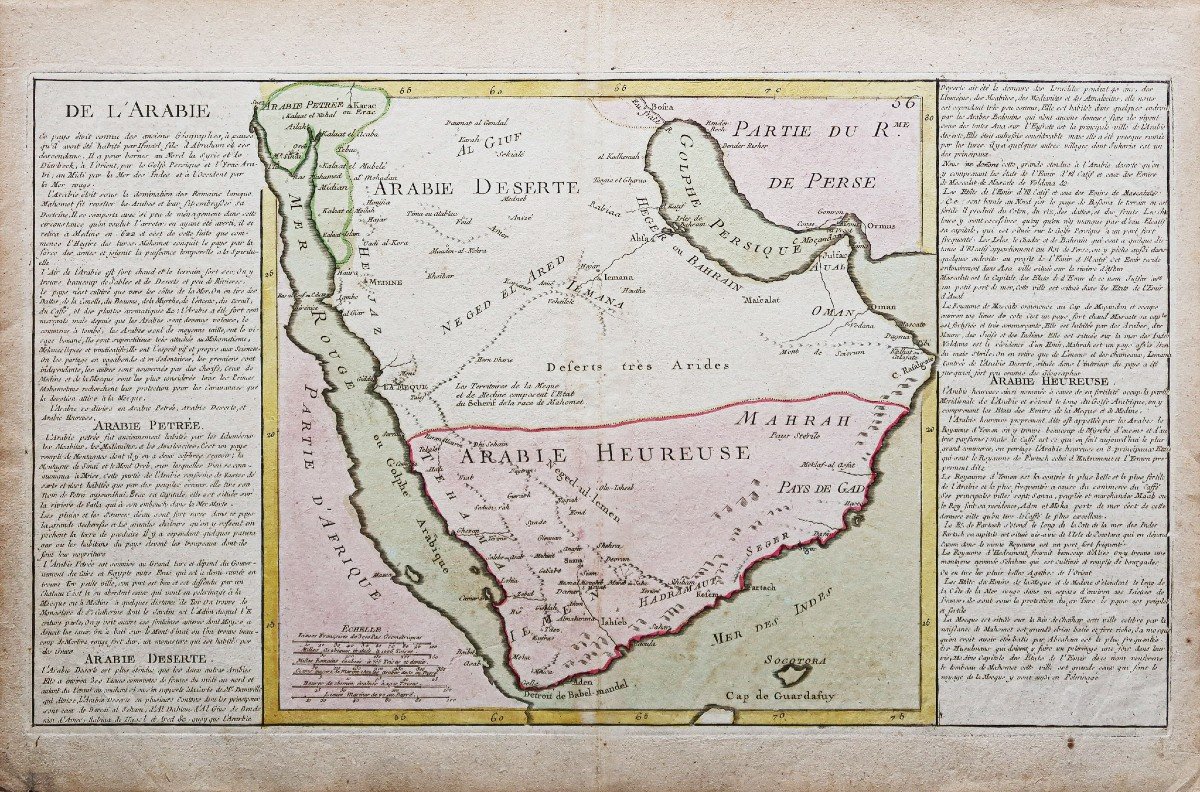 Ancient Geographic Map Of Arabia-photo-2