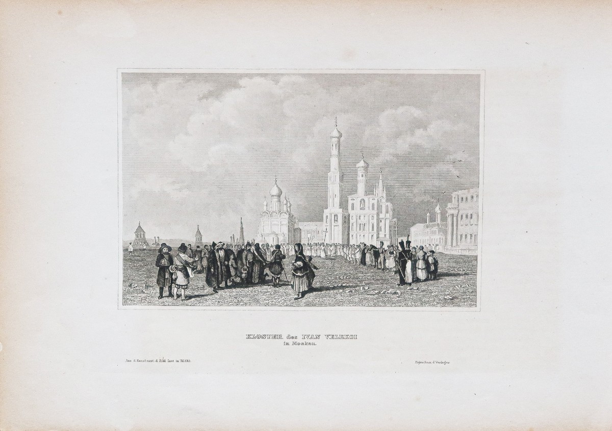 Gravure ancienne de Moscou-photo-2