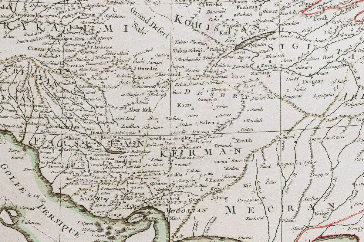 Ancient Geographical Map - Persian Empire-photo-3