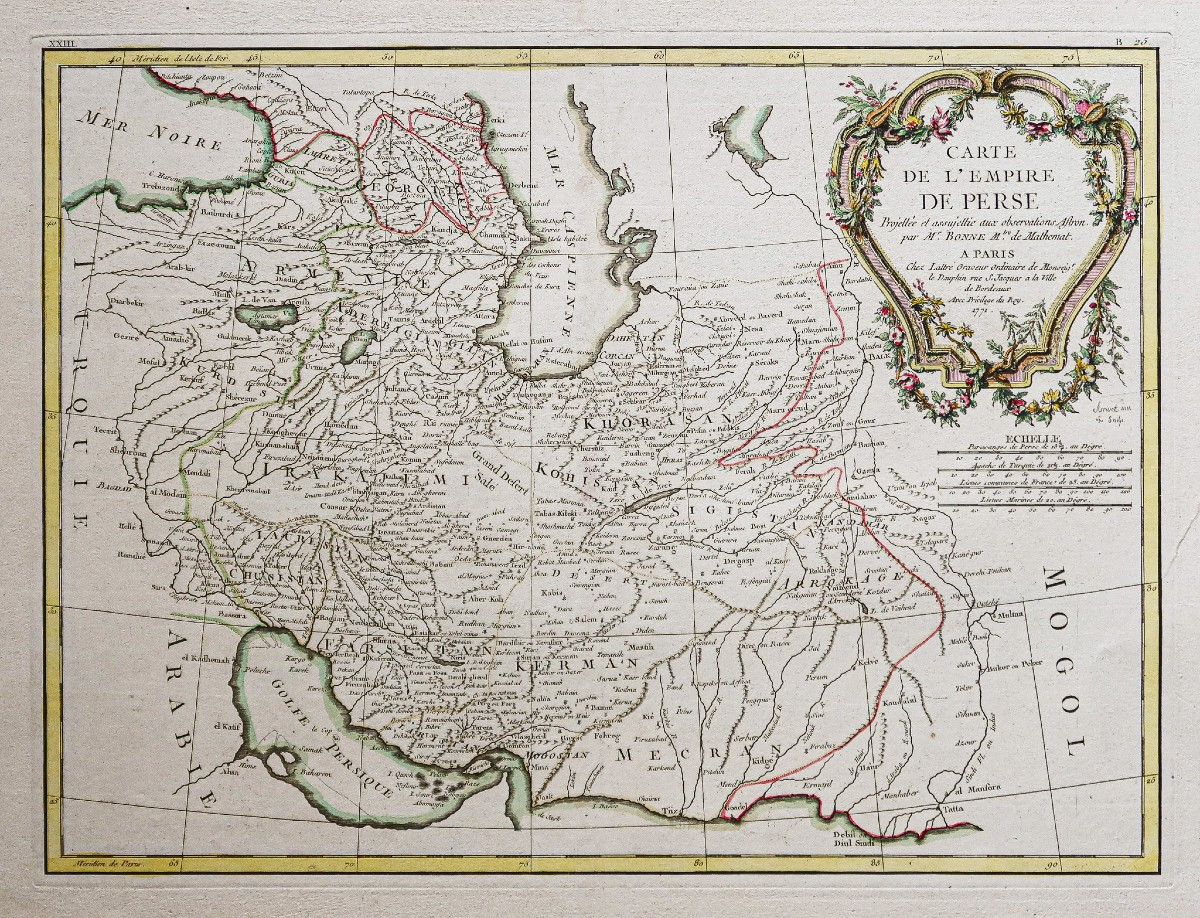 Ancient Geographical Map - Persian Empire