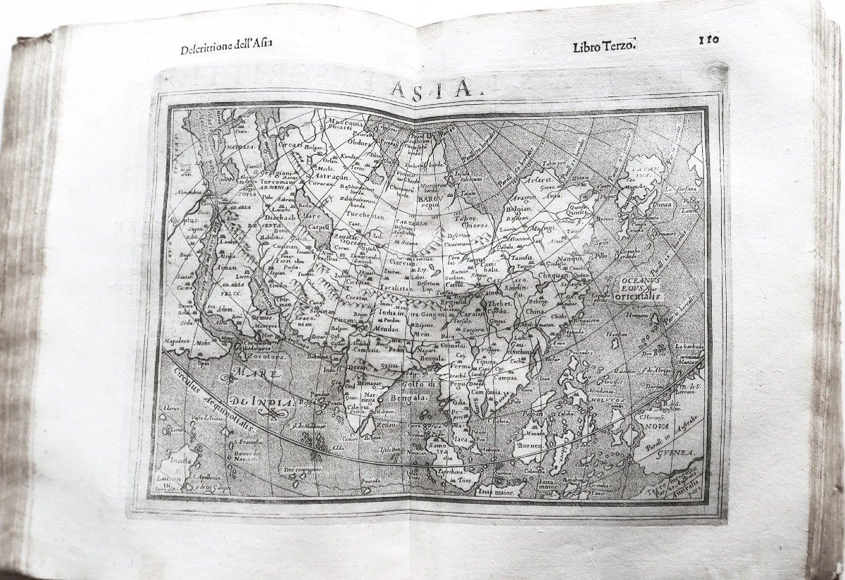 Ancient Atlas Of Ptolemy-photo-3