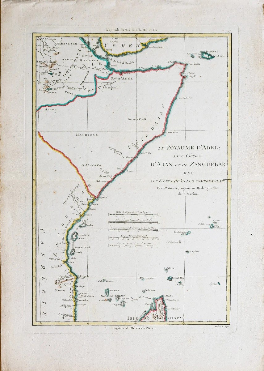 Carte Ancienne De La Somalie – Zanzibar-photo-2