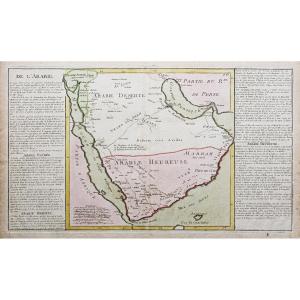 Carte Géographique Ancienne De L’arabie