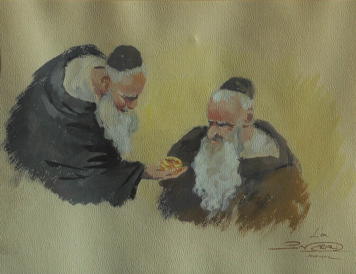 Paul Néri (1910-1965) Gouache Watercolor "gold" Morocco