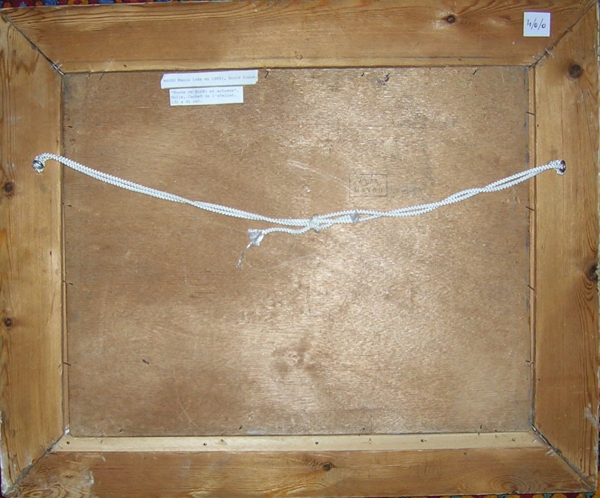 MANIA  MAVRO (1889-1969) ecole de CROZANT - forêt vraisemblablement en CREUSE-photo-3