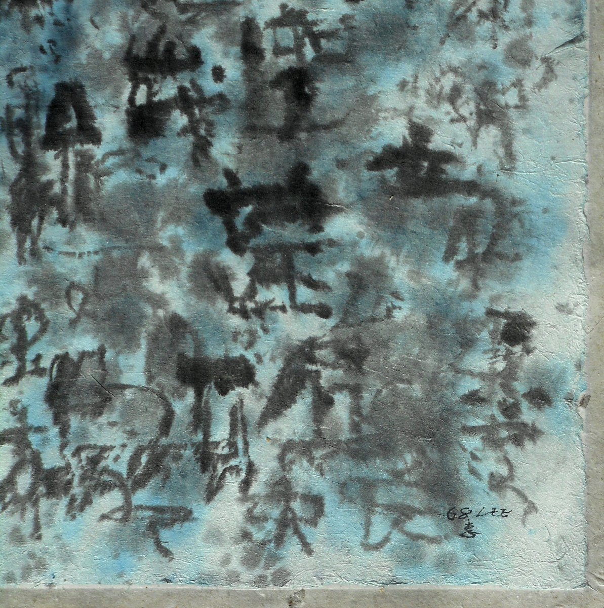 Ung-no Lee (1904/1989) Mixed Media 58 X 35 Cm Dated 1968 - South Korea-photo-2