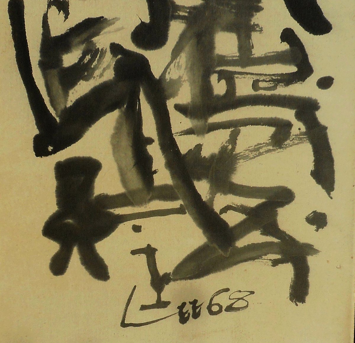 Ung-no Lee (1904/1989) Mixed Media 58 X 35 Cm Dated 1968 - South Korea-photo-1