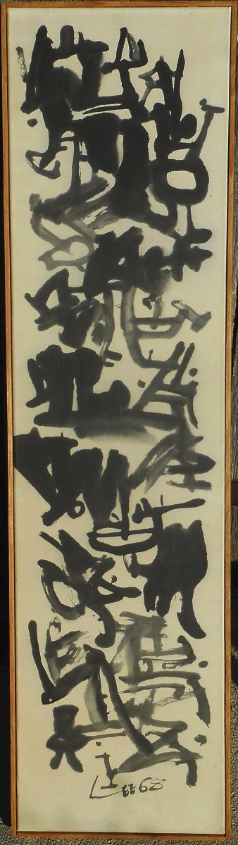 Ung-no Lee (1904/1989) Mixed Media 58 X 35 Cm Dated 1968 - South Korea-photo-3