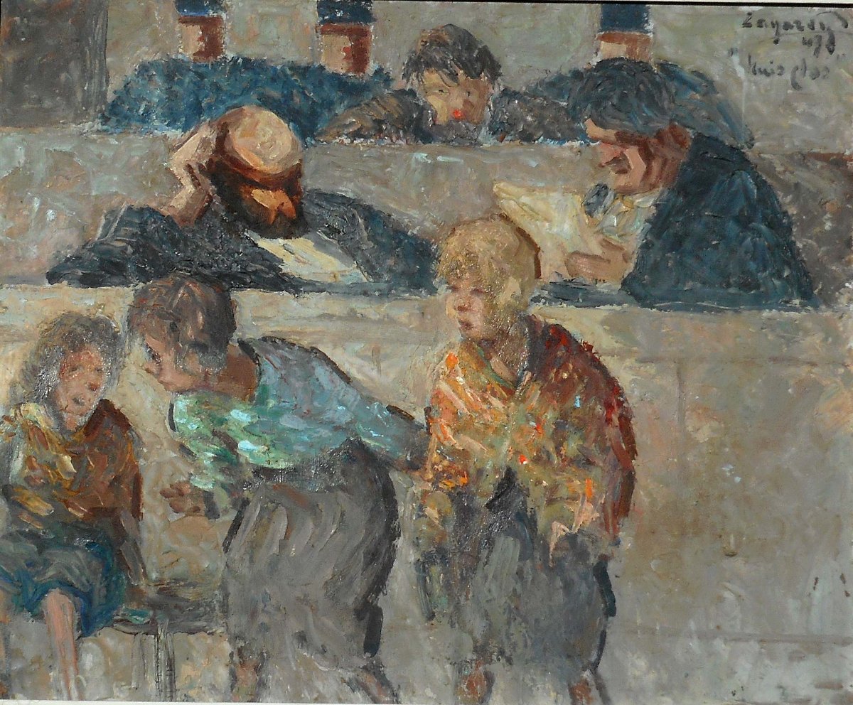 PRUDENT POHL dit ZANAROFF ( 1885/1966)  hsp 61 x 50 cm 1947 "huis clos"(69 x 80 cm encadrée)-photo-2
