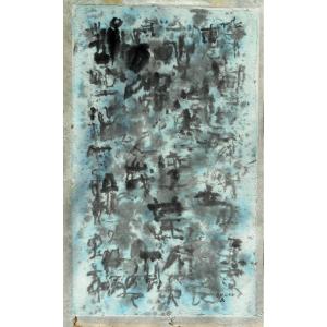 Ung-no Lee (1904/1989) Mixed Media 58 X 35 Cm Dated 1968 - South Korea