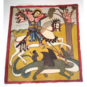 Great Christian Painting From Ethiopia – Saint George And The Dragon – Circa 1940